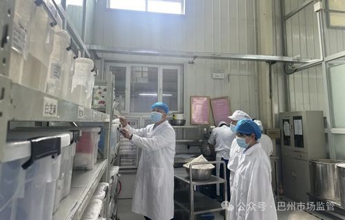 筑牢中秋“舌尖”安全防線，賦能新興能源技術(shù)研發(fā)——新疆巴州市場監(jiān)管部門在行動
